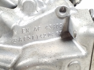  EGR valve cooler 