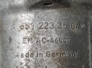Mercedes Benz E-Class W212 (2009–2015) Engine bracket A6512233504 - 3