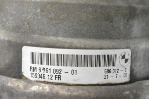 BMW 5 SERIES E60 (2003–2010) Motorlager 6761092 - 3