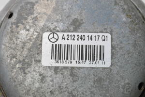 Mercedes Benz E-Class W212 (2009–2015) Engine mount A2122401417 - 3
