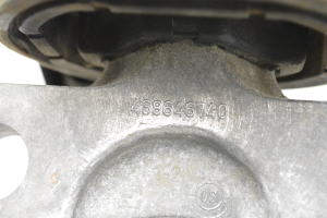 Opel Corsa D (2006–2014) Motora spilvens 13130739 - 4