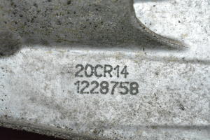Peugeot 2008 (2013–2026) Getriebe 20CR14 - 2