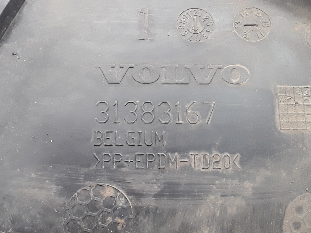 VOLVO XC60 1 generation (2008-2017) Variklio dugno apsauga 31383167 22383117