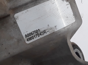 RENAULT Talisman II (2015–2026) Roolilatt 490017945R - 2