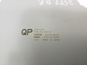 LEXUS RX GGL1 (2009–2015) Parking system control unit 8679248121 - 2