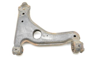Opel Astra H (2004–2010) Front control arm - 2