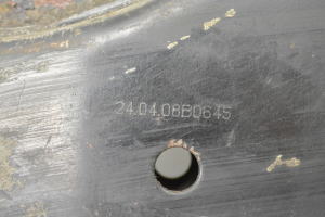 Opel Astra H (2004–2010) Front control arm - 3