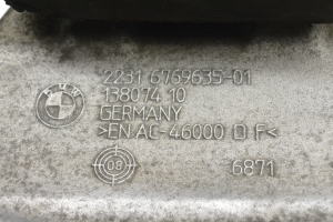 Mercedes Benz E-Class W212 (2009–2015) Käigukasti kinnitus 22316769635 - 3