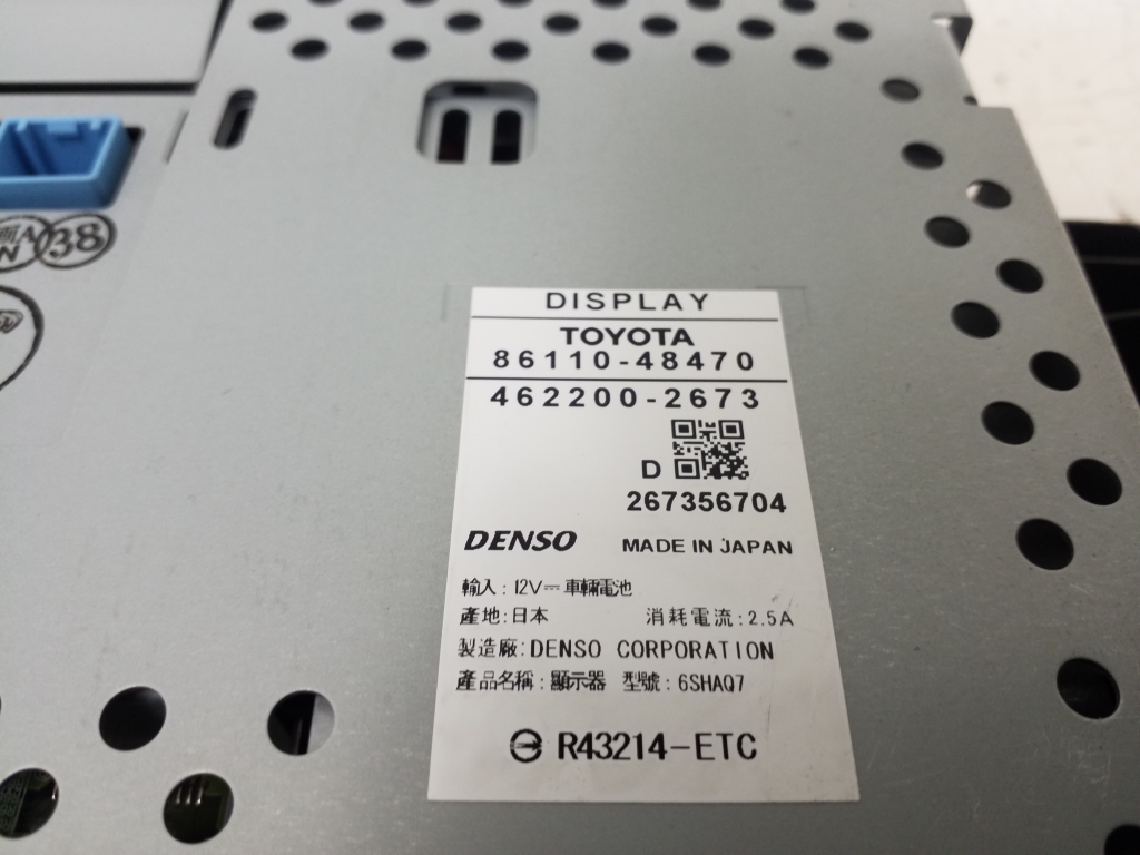 LEXUS RX (_L1_) Navigation Display 8611048470 20383311 Used parts