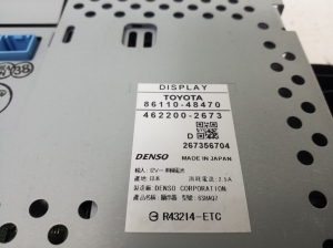 LEXUS RX GGL1 (2009–2015) Screen 8611048470 - 2