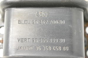 Peugeot 308 (2007–2015) Engine mount 9636583980 - 4