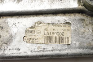 BMW X5 E70 (2006–2013) Eļļas dzesētājs 7553389 - 4