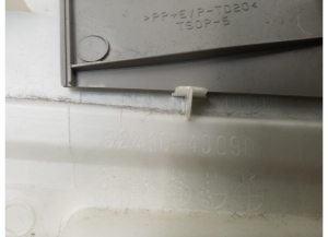 A-pillar interior trim (at windshield) - 6241048090