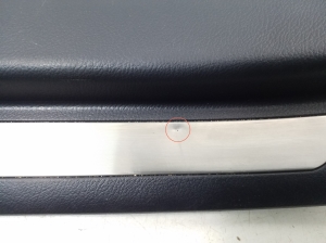 LEXUS RX GGL1 (2009–2015) Inner sill trim 6794048060 - 4