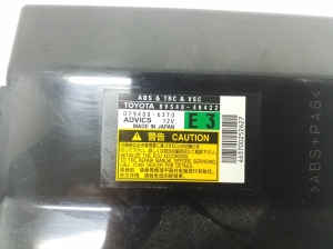 LEXUS RX GGL1 (2009–2015) Control unit 8954048422 - 2