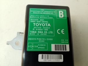 LEXUS RX GGL1 (2009–2015) Control unit 8974048082 - 4