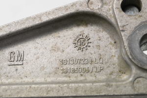 Opel Corsa E (2014–2018) Getriebehalter 13130723 - 2
