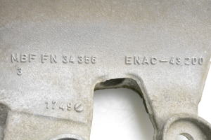 AUDI A6 C6 (2004–2011) Käigukasti kinnitus 4f0399263k - 4
