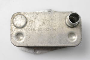 Ölkühler - 7787698