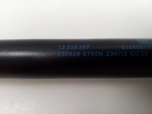 Opel Meriva (2010–2017) Trunk lid strut 13338367 - 2