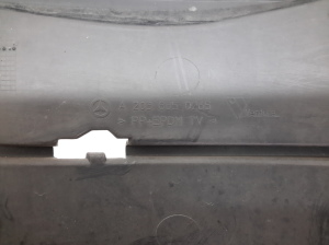 Mercedes Benz C-Class 203 (2000–2007) Rear bumper inner frame A2038850265 - 2