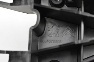 Citroen DS3 (2009–2015) Other bracket 9684070608 - 2