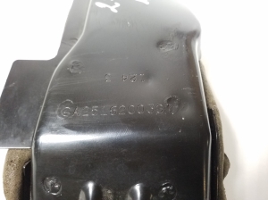 Mercedes Benz R-Class 251 (2006–2017) Verkleidung unter der Motorhaube A2516200307 - 2