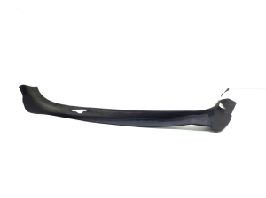 Trunk interior trim - 6445848020