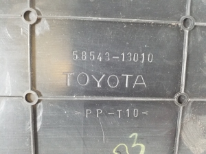 TOYOTA Corola Verso E12 (2001–2004) Sonstiges Innenraumteil 5854313010 - 3