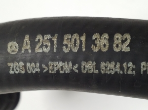 Mercedes Benz R-Class 251 (2006–2017) Voolik A2515013682 - 2