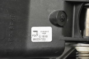Citroen DS3 (2009–2015) Gear shift mechanism 9803397280 - 3