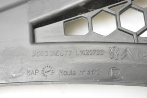 Citroen DS3 (2009–2015) Wiper mechanism tray 9683586677 - 4