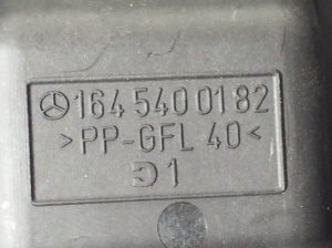 Mercedes Benz R-Class 251 (2006–2017) Sicherungskastengehäuse unter der Motorhaube A2515400524 - 2