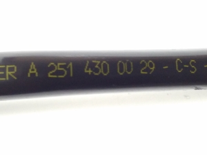 Mercedes Benz R-Class 251 (2006–2017) Voolik A2514300029 - 2