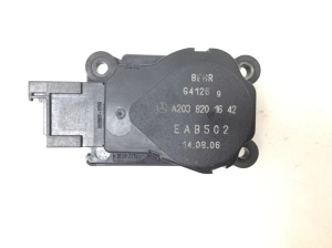 Heater flap actuator - A2038201642