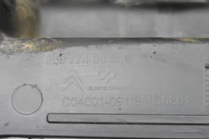 Citroen DS3 (2009–2015) Rear bumper bracket 9683977480 - 3