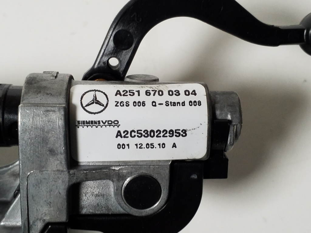 MERCEDES-BENZ R-Class W251 (2005-2017) Elektrisk (udluftnings) åbningsmotor A2518201942 21899253