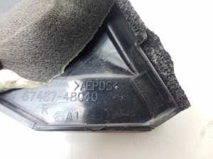 LEXUS RX GGL1 (2009–2015) Sonstiges Teil der hinteren Seitentür 6748748040 - 3