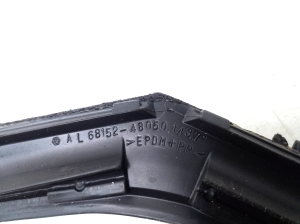   Autre pièce de porte latérale arrière  - 6815248050 