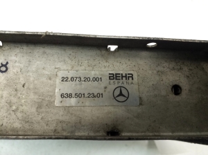 Mercedes Benz Vito 638 (1996–2003) Ladeluftkühler A6385012901 - 2