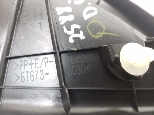   Sonstiges Teil der hinteren Seitentür  - 6767348030 