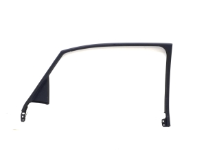   Other part of rear side door  - 6767448030 