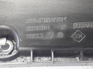 RENAULT Master III (2010–2017) Motora dekoratīvais pārsegs 8200805844 - 3