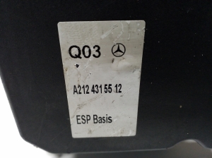 Mercedes Benz E-Class W212 (2009–2015) ABS Steuergerät A2124315512 - 4