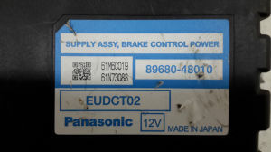 LEXUS GS (2005–2011) Juhtplokk 8968048010 - 3