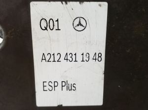 Mercedes Benz E-Class W212 (2009–2015) ABS unit A2124311948 - 3