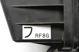 Mazda 6 (2007–2012) Luftfiltergehäuse - 4