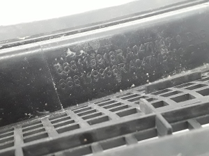 RENAULT Captur (2013–2019) Windlaufverkleidung (Scheibenwischerabdeckung) 668115916R - 2