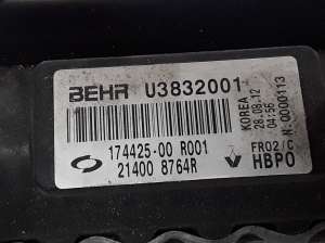 RENAULT Koleos (2007–2016) Dzesēšanas radiators 214008764R - 2