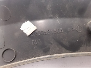 Dacia Sandero (2008–2012) Abdeckung Kotflügel hinten 8200531505 - 3